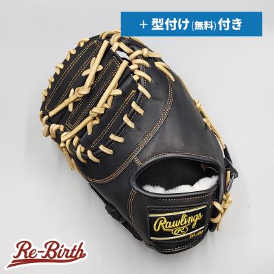 ローリングス ファーストミット(硬式グローブ)の商品一覧 ローリングス ファーストミット(硬式グローブ)の商品一覧