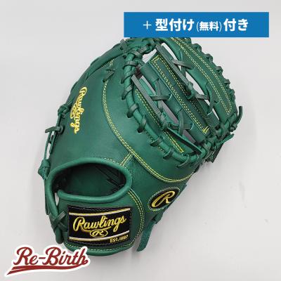 ローリングス ファーストミット 少年の商品一覧 通販 - Yahoo ローリングス ファーストミット 少年の商品一覧 通販 - Yahoo