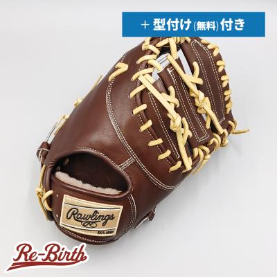 ローリングス ファーストミット（硬式グローブ）｜グローブ｜野球