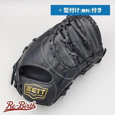 ゼット ファーストミット 軟式（野球用品） | スポーツ の商品一覧