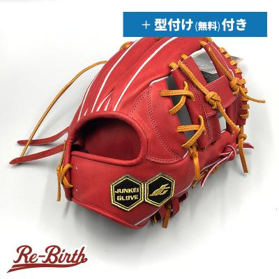 ジュンケイグラブ 硬式 内野の商品一覧 通販 - Yahoo!ショッピング ジュンケイグラブ 硬式 内野の商品一覧 通販 - Yahoo!ショッピング