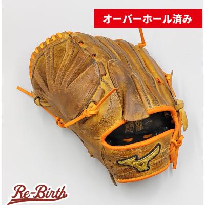投手用グローブキャメル（MIZUNO）（ポジション：投手用）のおすすめ