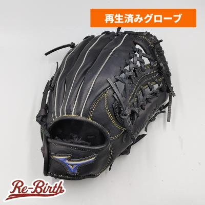 野球グラブ中古(MIZUNO)の商品一覧 通販 - Yahoo!ショッピング 野球グラブ中古(MIZUNO)の商品一覧 通販 - Yahoo!ショッピング