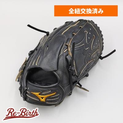 田中将大グローブのおすすめ人気商品一覧 通販 - Yahoo!ショッピング