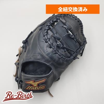 MIZUNO 軟式グローブ（ポジション：一塁手用）｜グローブ｜野球