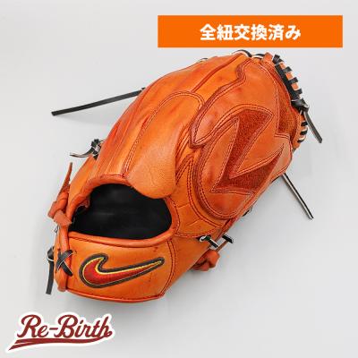 投手用（NIKE／軟式グローブ）（ポジション：投手用）｜グローブ｜野球