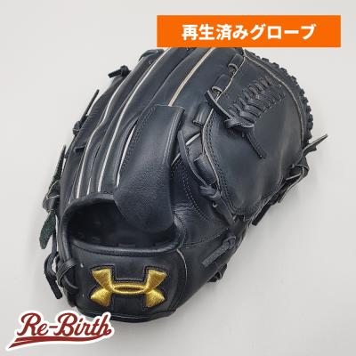Under Armour GRB0215 黒 野球グローブ R様専用アンダーアーマー 軟式野球グローブ 黒 【公式通販】