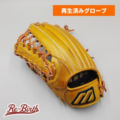 外野用グローブ 硬式 安い（LH（右投用）/RH（左投用）：左投用）の