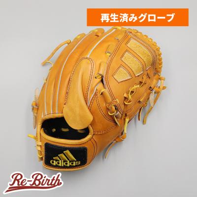 adidas 軟式グローブ（ポジション：投手用）｜グローブ｜野球