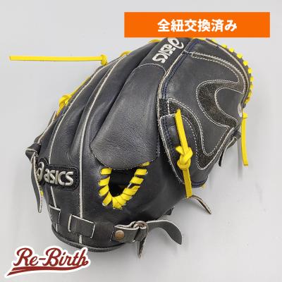 ASICS 軟式グローブ(ポジション:投手用)の商品一覧|グローブ ASICS 軟式グローブ(ポジション:投手用)の商品一覧|グローブ