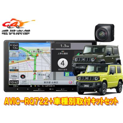 kls-s901dの商品一覧 通販 - Yahoo!ショッピング