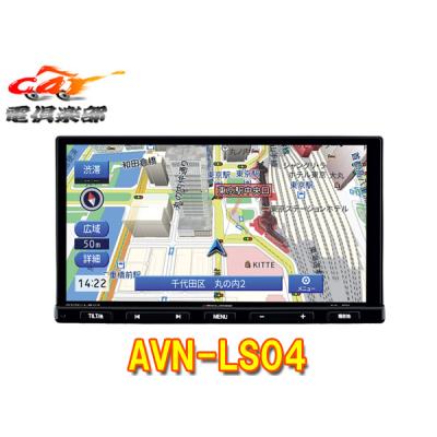 イクリプス8型ナビ（カーナビ本体）｜カーナビ｜自動車 | 車、バイク