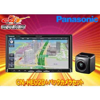 cy-rc100kdのおすすめ人気商品一覧 通販 - Yahoo!ショッピング