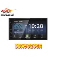 【取寄商品】ケンウッドDDX5020SR(ステアリングリモコン対応モデル)6.8V型2DINオーディオApple Carplay/Android Auto/Bluetooth/DVD対応 | car電倶楽部 Yahoo!ショッピング店