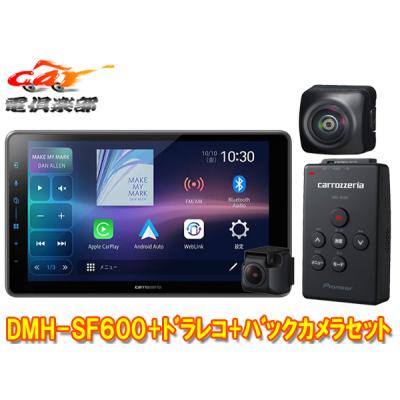 dmh-sf600の商品一覧 通販 - Yahoo!ショッピング