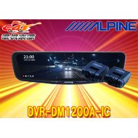 アルパインDVR-DM1200A-ICドライブレコーダー搭載12型デジタルミラー(車内用リアカメラモデル)※別途車種専用取付キットが必要 | car電倶楽部 Yahoo!ショッピング店