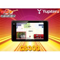 【取寄商品】YupiteruユピテルGS303(または同等品LS320)光オービス/レーザー光受信対応GPSレーダー探知機 | car電倶楽部 Yahoo!ショッピング店