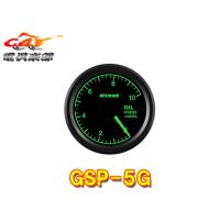 【取寄商品】PivotピボットGSP-5G油圧計(緑照明)52mmサイズ追加メーターGT GAUGE-52 | car電倶楽部 Yahoo!ショッピング店
