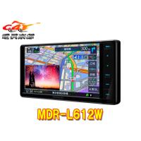 ケンウッドMDR-L612W彩速ナビ7V型200mmモデルTV(フルセグ)/Bluetooth/HDMI入力/ハイレゾ/音声操作対応 | car電倶楽部 Yahoo!ショッピング店