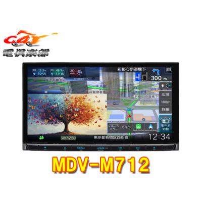 JVCケンウッド カーナビ本体（記録メディア：SSDナビ）｜カーナビ