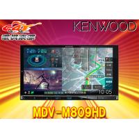 ケンウッドMDV-M809HD彩速ナビ7V型モデルBluetooth/フルセグ/DVD/CD録音/HDMI入力/ワイヤレスミラーリング対応 | car電倶楽部 Yahoo!ショッピング店