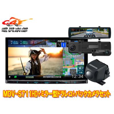 car電倶楽部 Yahoo!ショッピング店 - ナビ+ドライブレコーダー