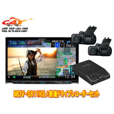 ケンウッド ナビ ドラレコセットの商品一覧 通販 - Yahoo ケンウッド ナビ ドラレコセットの商品一覧 通販 - Yahoo