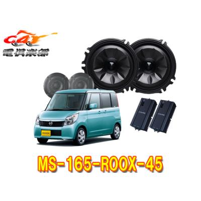 car電倶楽部 Yahoo!ショッピング店 - ALPINE(アルパイン)｜Yahoo