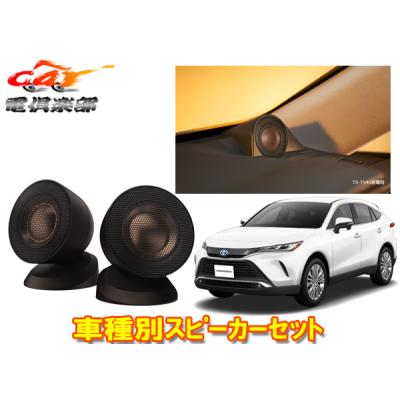 ud-k619のおすすめ人気商品一覧 通販 - Yahoo!ショッピング