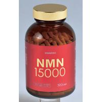 国産ＮＭＮ15000純度99.90％　 5個　50%OFF !!３００カプセル×５個　 高濃度　1カプセル50mg | ローヤルエンタープライズ関西(株)