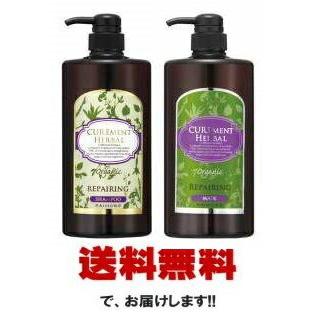 オーガニックノート シャンプー（香り：フローラル（花系））の