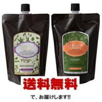 ★値下！【新品】オーガニックノート パルファン 詰め替え シャンプー 500ml 2025年最新】オーガニックノート シャンプーの人気アイテム