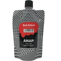 送料無料/ポスト投函便 アナップ カラートリートメント 150g レッドベルベット/ANAP/レッドベルベット BC-K | リクル