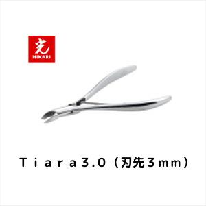 未開封・新品☆HIKARI 光 キューティクルニッパー Tiara 3mm Amazon | HIKARI 光 キューティクルニッパー Tiara 3mm 1個 | 光