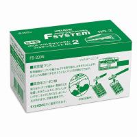 フェザー エフシステム ブレイド2 2枚刃 PF2-30B 専用替刃 ブレイド2 替刃30個入 BC-M Z-1 | リクル