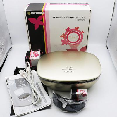 本日限定価格 ケノン 脱毛器 Ver.7.2 眉毛脱毛器付 (ゴールド)