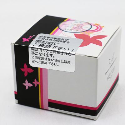 新品未開封 ケノン ストロング カートリッジ ko-non ケノン ストロングカートリッジ KE-NON 脱毛器 残99.9%