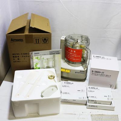 アムウェイ フードプロセッサーのおすすめ人気商品一覧 通販 - Yahoo