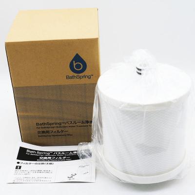 アムウェイ浄水器フィルター交換のおすすめ人気商品一覧 通販 - Yahoo