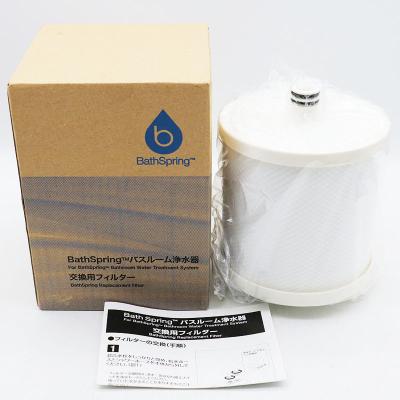 アムウェイ浄水器フィルター交換のおすすめ人気商品一覧 通販 - Yahoo