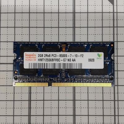 pc3-8500(ddr3-1066)のおすすめ人気商品一覧 通販 - Yahoo!ショッピング