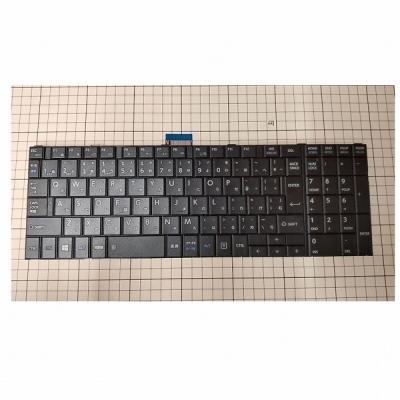 dynabook b55（パソコン用キーボード）｜パソコン周辺機器