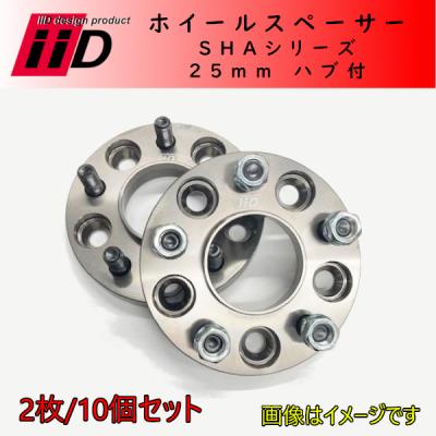 ワイドトレッドスペーサー 25mm（レクサス）のおすすめ人気商品一覧
