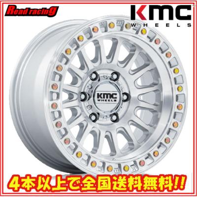 17インチ KMC ホイールの商品一覧 通販 - Yahoo!ショッピング 17インチ KMC ホイールの商品一覧 通販 - Yahoo!ショッピング