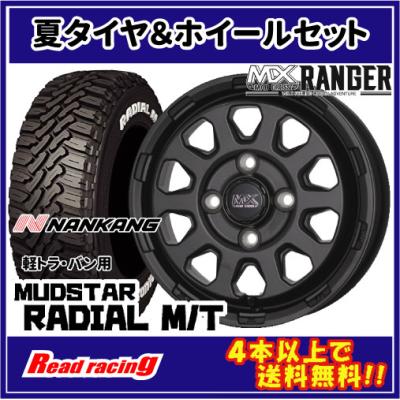 自動車 夏タイヤホイールセット(本数:1本のみ)|タイヤ 自動車 夏タイヤホイールセット(本数:1本のみ)|タイヤ
