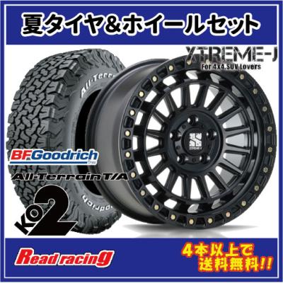 （早い者勝ち！！！）グッドリッチタイヤEXTREME-Jホイール付き！ 楽天市場】XTREME-J XJ07 14X5.0J 4/100 +30 5J サテンブラック