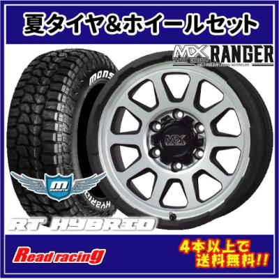215/65r16c 4本（自動車 夏タイヤホイールセット）（本数：1本のみ