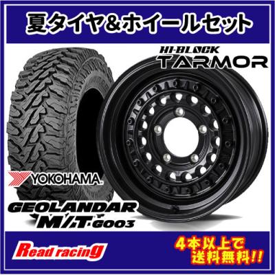 GEOLANDAR 自動車 夏タイヤホイールセットの商品一覧|タイヤ GEOLANDAR 自動車 夏タイヤホイールセットの商品一覧|タイヤ
