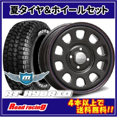 リードレーシング - サマータイヤ&ホイール｜Yahoo!ショッピング