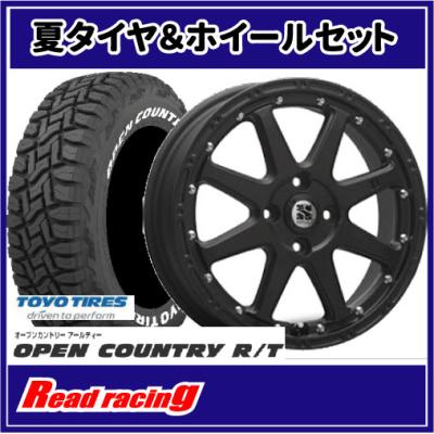 エクストリームj オープンカントリーのおすすめ人気商品一覧